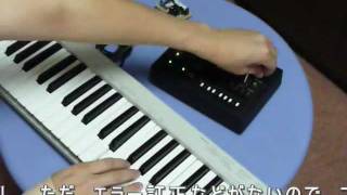 Wireless Monotribe Midi 無線Midi化してみた