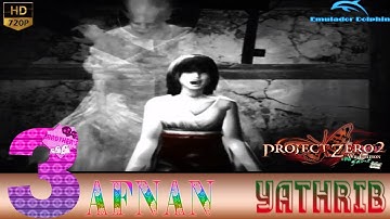 Project Zero 2: Wii Edition chapter 3 THE REPENTANCE