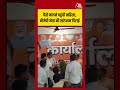 Uttar Pradesh: पैसे मांगने पहुंची महिला, बीजेपी नेता की सरेआम पिटाई #upnews #bjp #shortsvideo