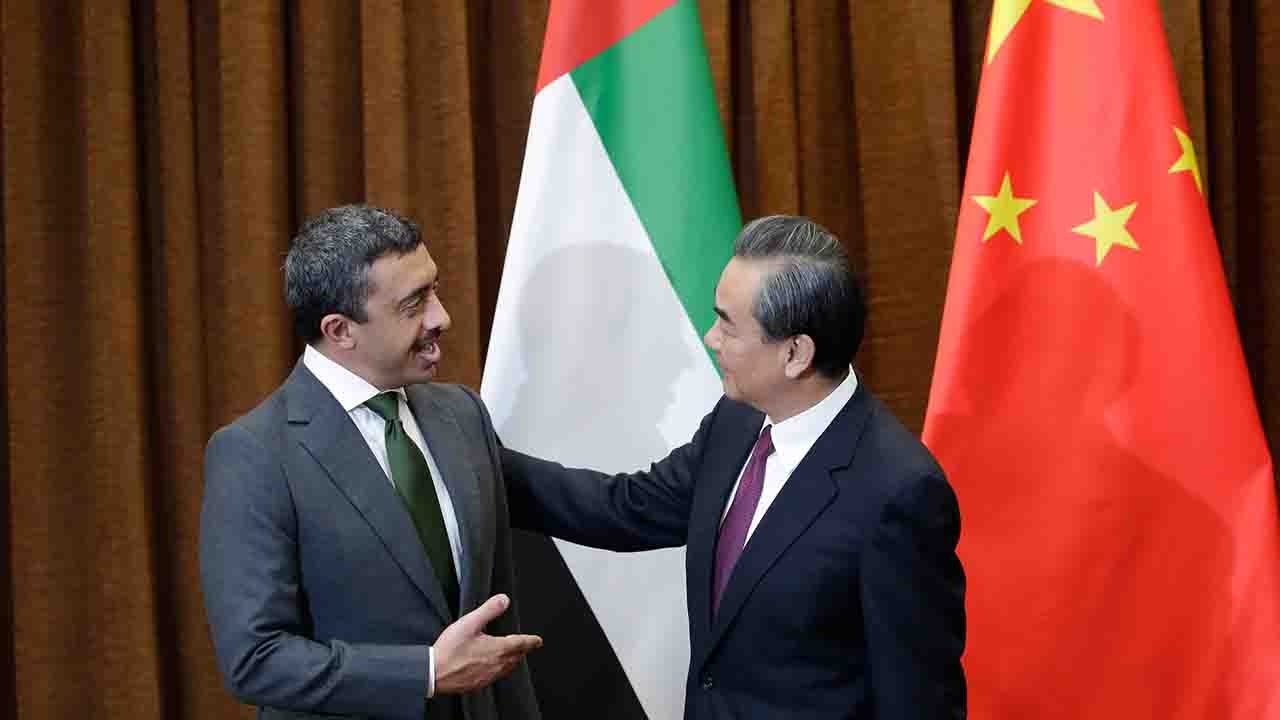 Chinese and UAE foreign ministers to lift bilateral ties - YouTube