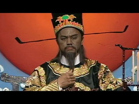 一首黄霑作词 林子祥演唱的 愿世间有青天 经典好听 百听不厌 