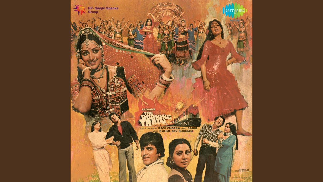 teri hai zameen tera aasman instrumental teri hai zameen tera aasman instrumental