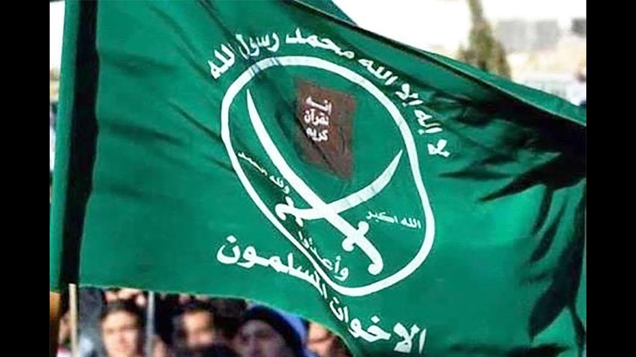 مجلة" انترسبت" تكشف اجتماعا بين قادة من الإخوان وإيران في تركيا عام 2014