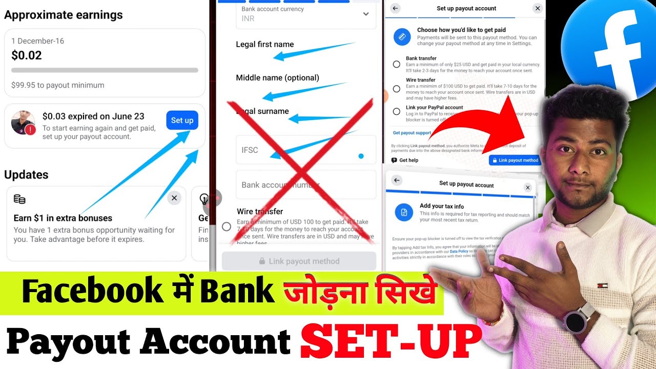 Facebook में अपना Bank Account कैसे जोड़ें?|Facebook Payout Setup|fb Bank Account Setup Full Prosses