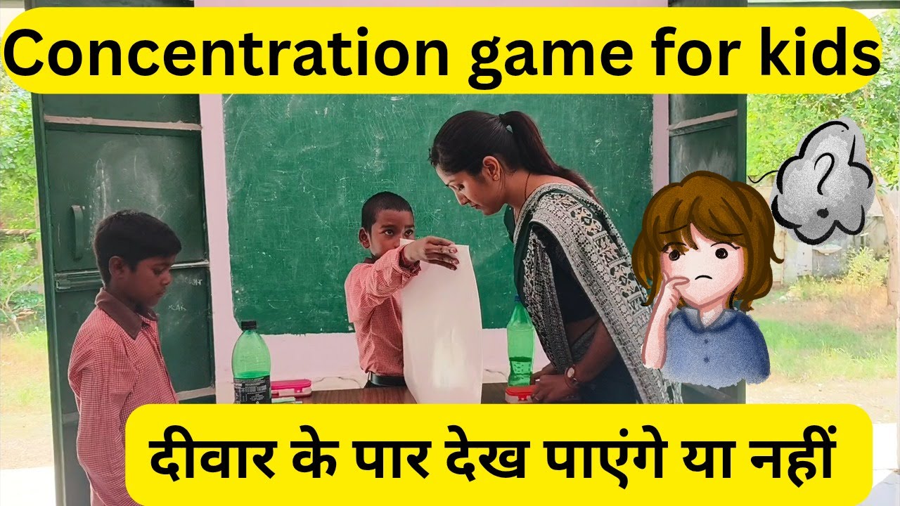 ध्यान लगाओ समानता बनाओ | Concentration activity for kids | Accuracy games | activity for kids