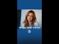 كشفت بعض الصحف الأجنبية أن الممثلة الأميركية ليندسي لوهان وزوجها الإماراتي بدر شماس ينتظران مولود ا