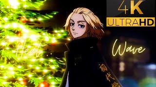 Tokyo Revenger 4K Baji Tribute Heat Waves Edit