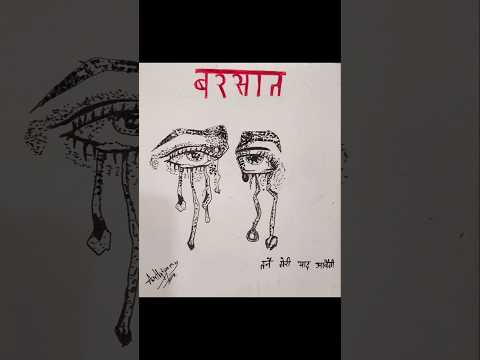 Barsaat 🌟✨ #artist #anime #artbytanmay #viral #trending #shorts #trendingshorts #fypシ゚viral #fypシ