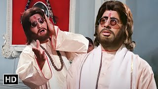 Darbar Mein Uperwale Ke Amitabh Bachchan,Vinod Khanna Hera Pheri1976 Kishore Kumar, Mahendra