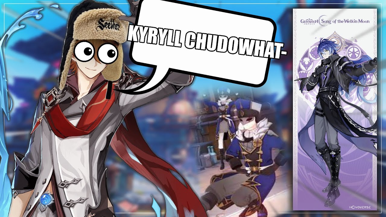 Как произносить славянские слова | Genshin Impact