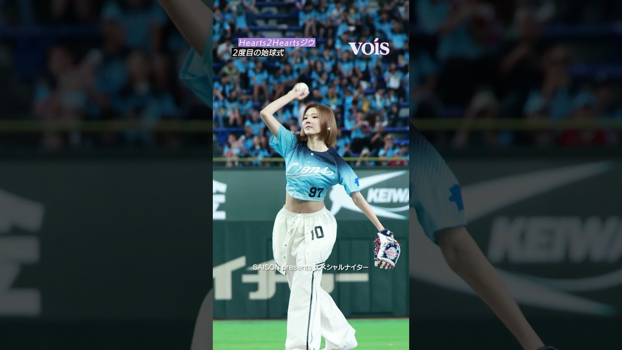 Hearts2Hearts・ジウ、2度目の始球式は100点