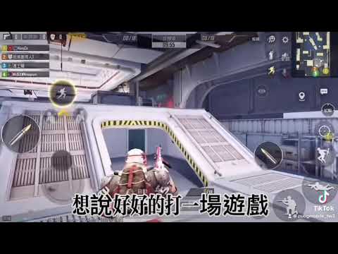 開了一局機庫遇到敵人卡bug