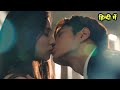 She Was Nervous For Her First Kiss, So He Kissed Her Very Beautifully /Part 1/Kdrama in hindi dubbed