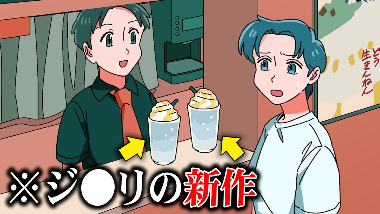 【希少】マリィ夫人の保存食 マリィ夫人の保存食(マリィ・カメロンースミス : 著 ; さくま