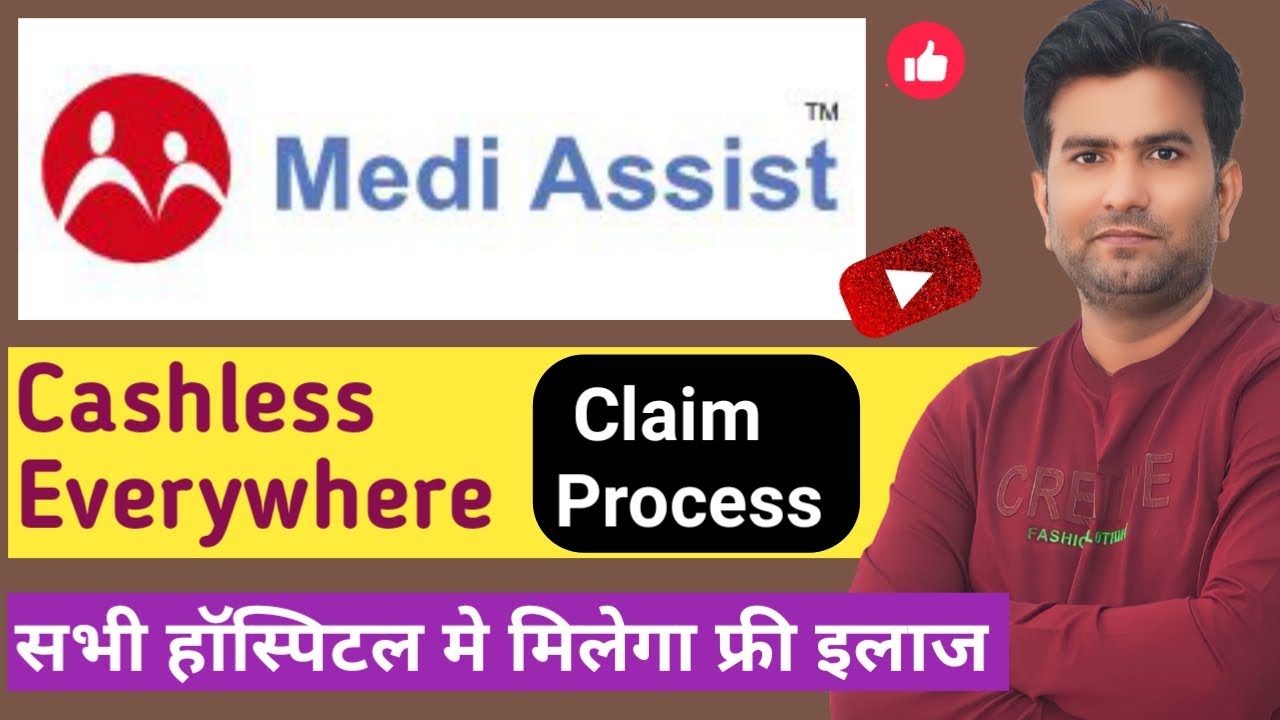 Medi Assist TPA Cashless Everywhere Claim Process I Medi Assist Health medi-assist-tpa-cashless-everywhere-claim-process-i-medi-assist-health