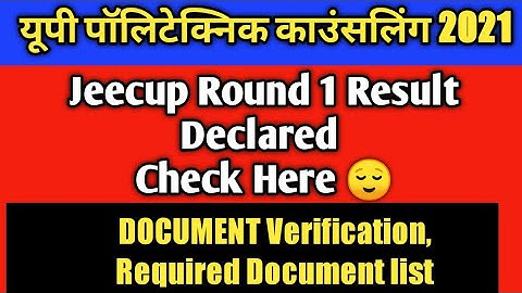 up polytechnic seat allotment result Declared | jeecup seat allotment result round 1