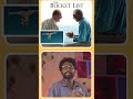 Part 6 | ആഗ്രഹങ്ങൾ പൂർത്തിയാക്കാം 😇 | The Bucket List | Movies I Like |  #shorts