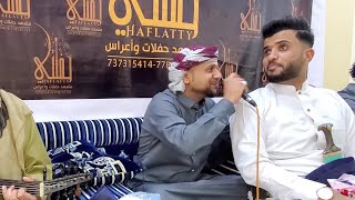 جلسه عود خياليه من تعز[محمد المنتصر]انا مجروحNEWعرس ابراهيم الفقيه