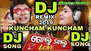 TatePyar Karibi Kuncham Kuncham Puja Spl( Full 2 Dns Tapori) Dj Bapi Rimix-OdiaDjs.In