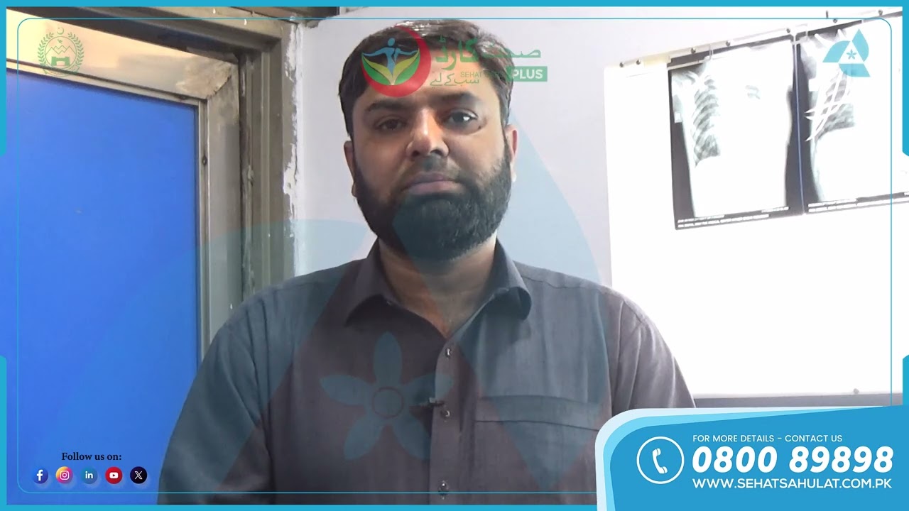 Success Story of Patient's Attendant Zohan - Sehat Card Plus KP