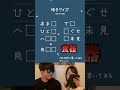 答えはわかるけど途中がわからないタイプの天才がいたw