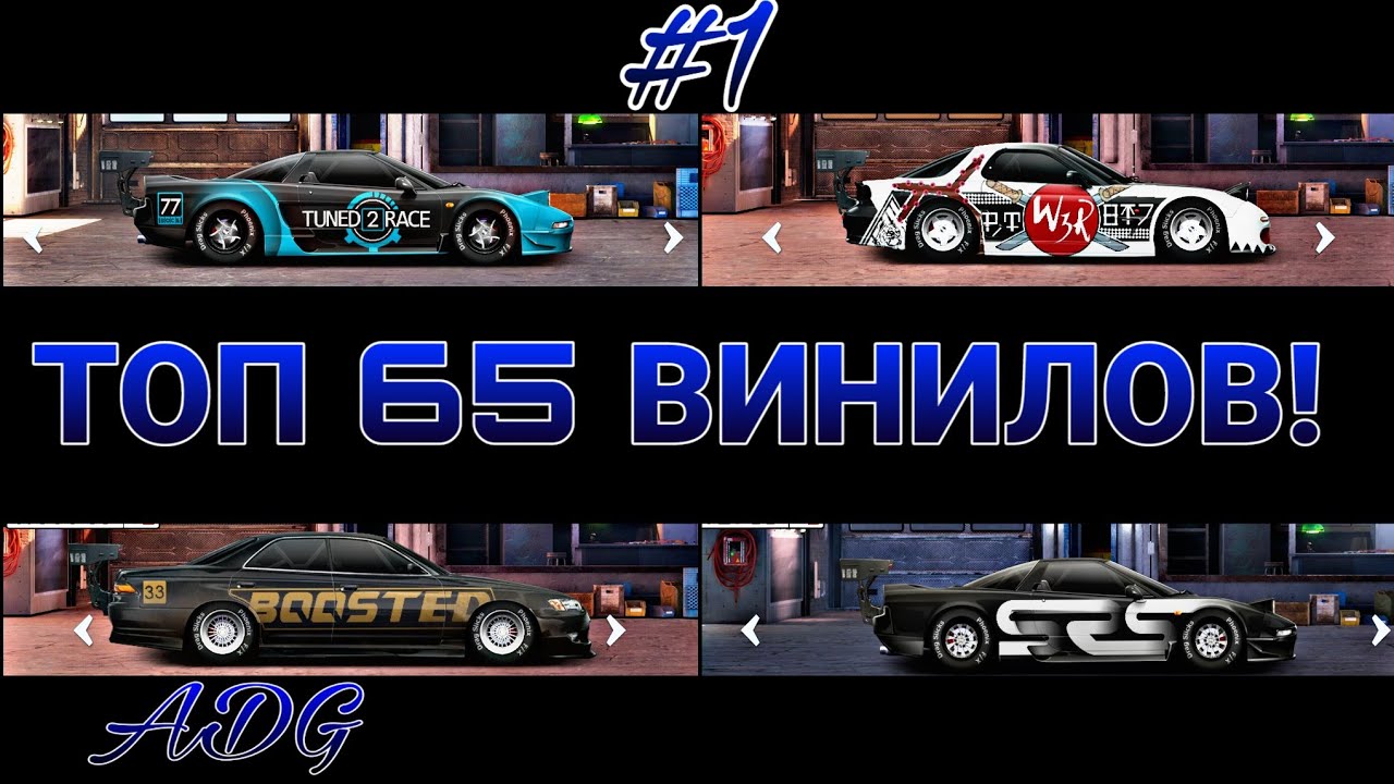 Подиум для автомобиля уличный