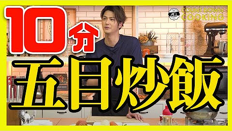 Official Channel M S Table By Mocomichi Hayami