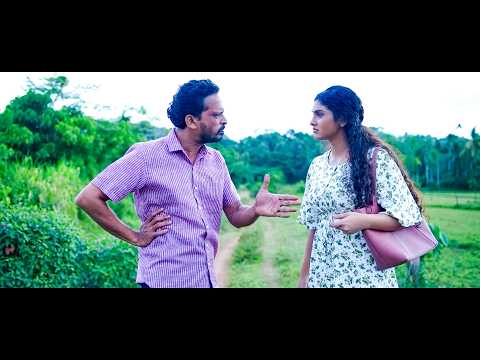 පුදුම ඉල්ලුමක් තියෙන මානවී ටීචර් 😌
