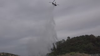 California Wildfire Coverage | Aero Fire, Sites Fire, Post Fire