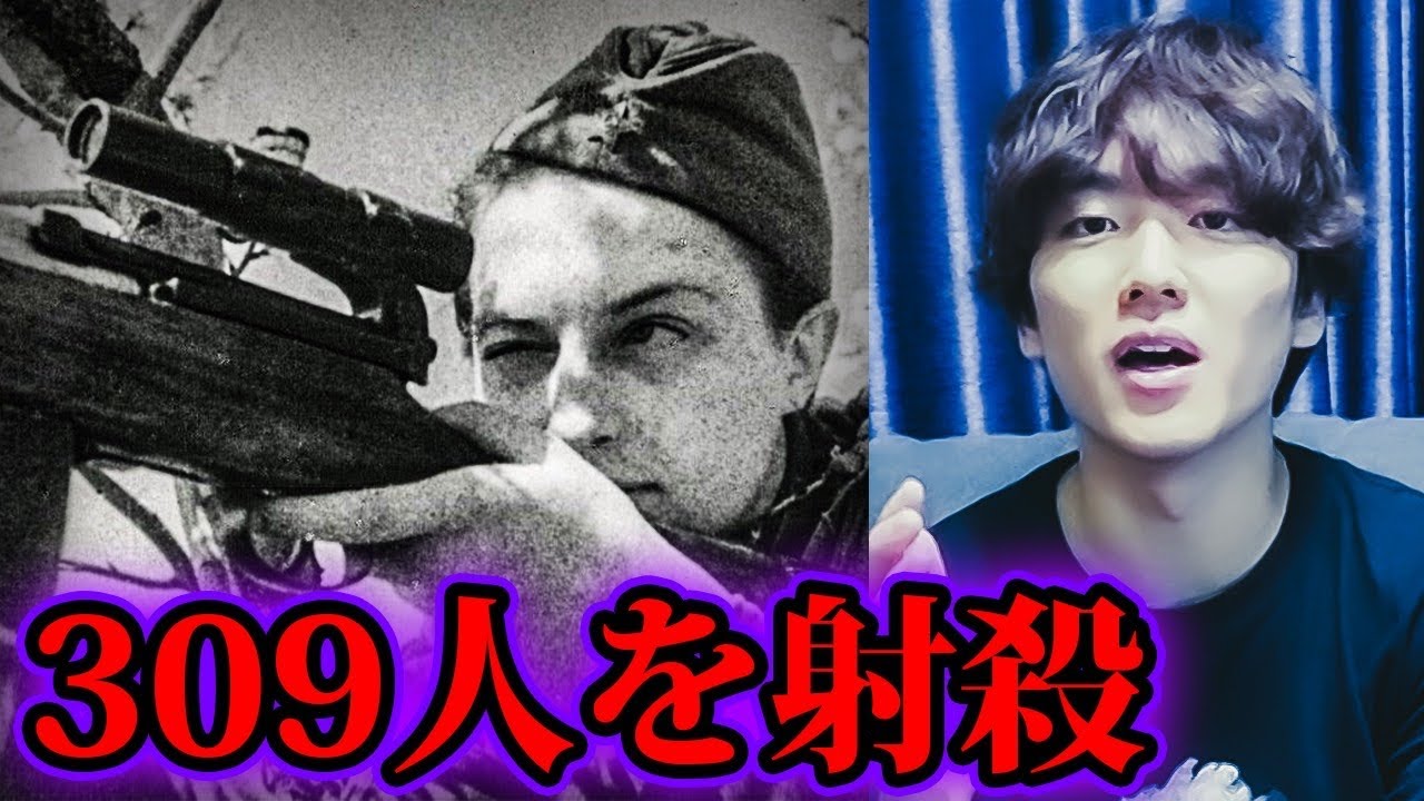 レディ デス Youtube レディ デス Youtube