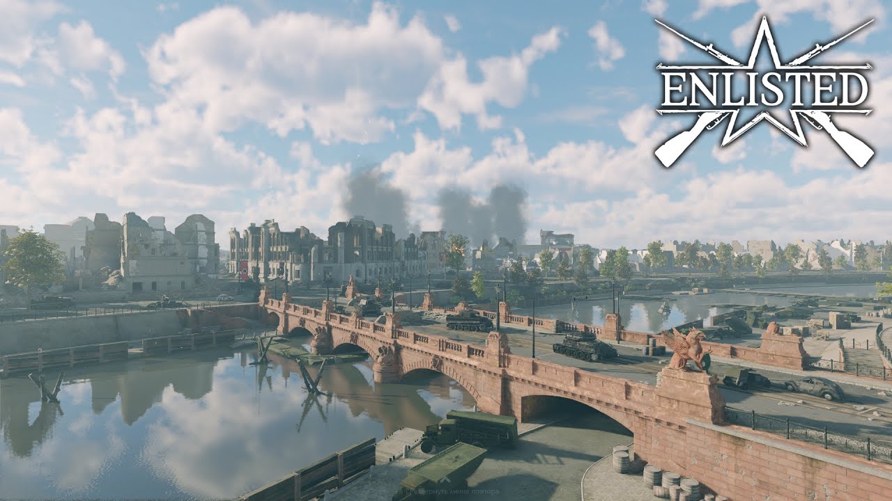 Enlisted - Кролль-опера (Вторжение) Битва за Берлин (Без комментариев ...