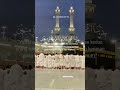 QS.Ibrahim:40-41 #2025 #quran #quotes #cover #motivasidiri #shortvideo #dosa #rezeki #short #makkah