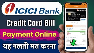 How To Pay ICICI Credit Card Bill Online iMobile Pay | icici Credit Card Bill Payment Online 2024