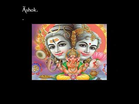 Rauwa Jhadi Jhadi Birajile He Bam Bhole Parwati Lachari...mp4 By Ashok Kushwaha...