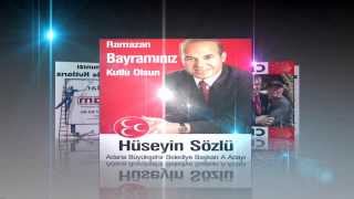 Ceyhan Ramazan Bayramı Kutlama Mesajları