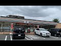 7 eleven in Japan #japan #7eleven #store #dailyvlog #useful #fooditems #viral #youtube #mostpopular 