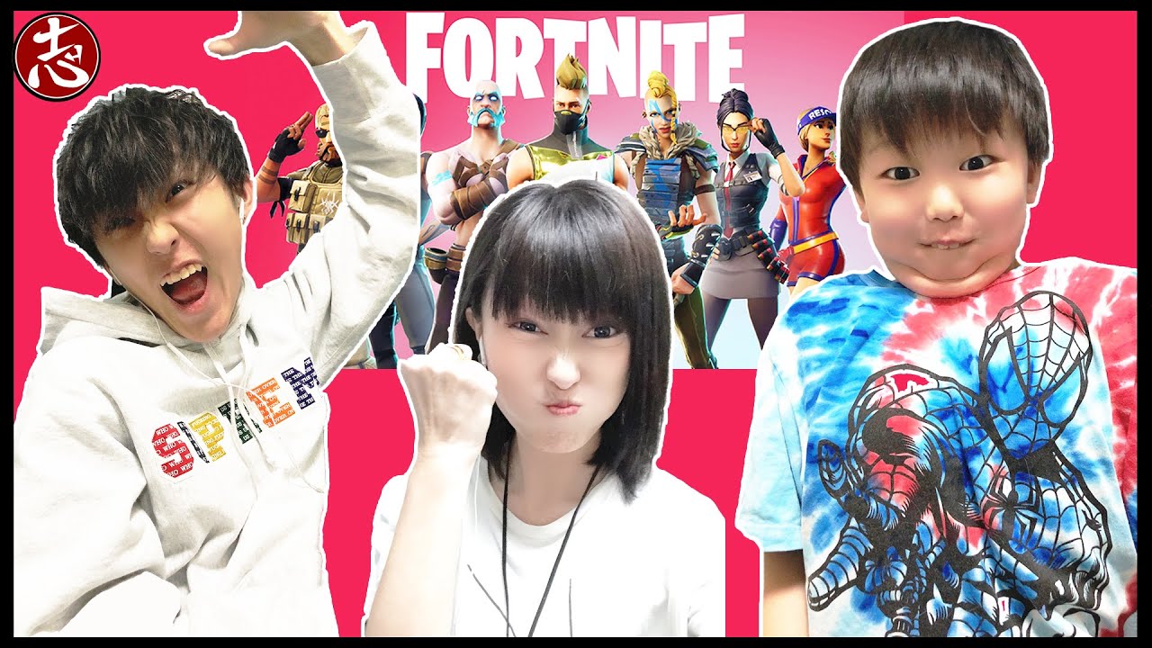 【Fortnite】YouTubeクリエイター大集合！第２回フォトナデュオ大会♪【コラボ】