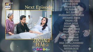 Download Lagu Meri Zindagi Hai Tu Episode 32 \u0026 33 full Teaser Review | Meri Zindagi Hai Tu Ep 32 Promo Breakdown MP3