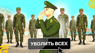 :        GTA GRAND MOBILE