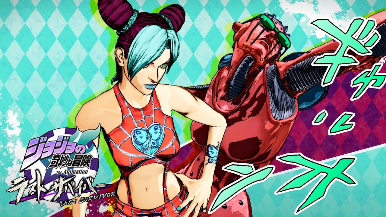 ジョジョLS】一番叩き込みやすい角度ッ！ ♯333【ソロ戦徐倫