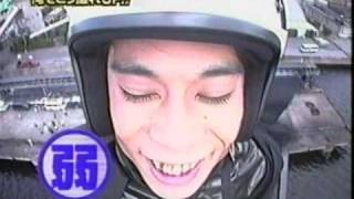 virgin beat