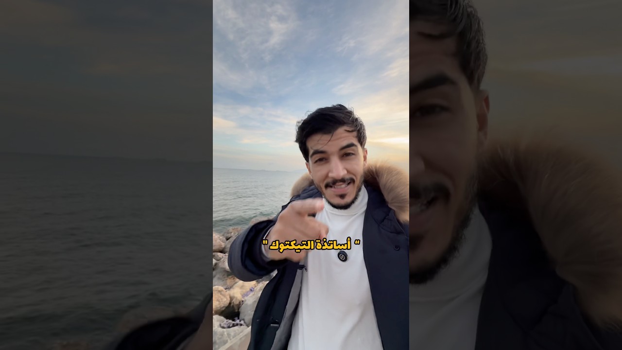 كلام من القلب ♥️