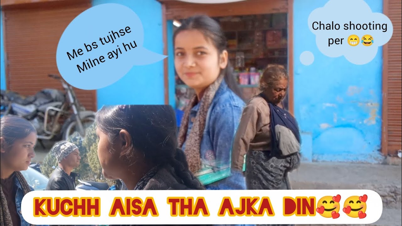 Kafi time bad hui riya se mulakat,🥰🥰🥰 ye Kya Ho Gaya Ham padhne ke layak nahin Hai 😂😂😂