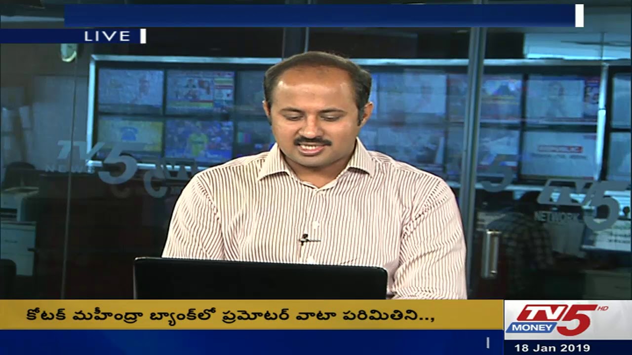 trading screen 18th Jan 2019 TV5 Money Closing Report 4 PM