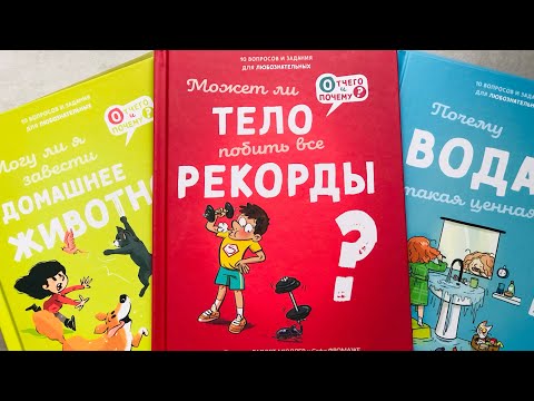 Может ли тело побить все рекорды? Может ли тело побить все рекорды?