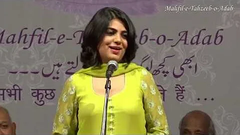 Saima Ahmed - Mahfil-E-Tahzeeb...  Mushaira & Kavi...