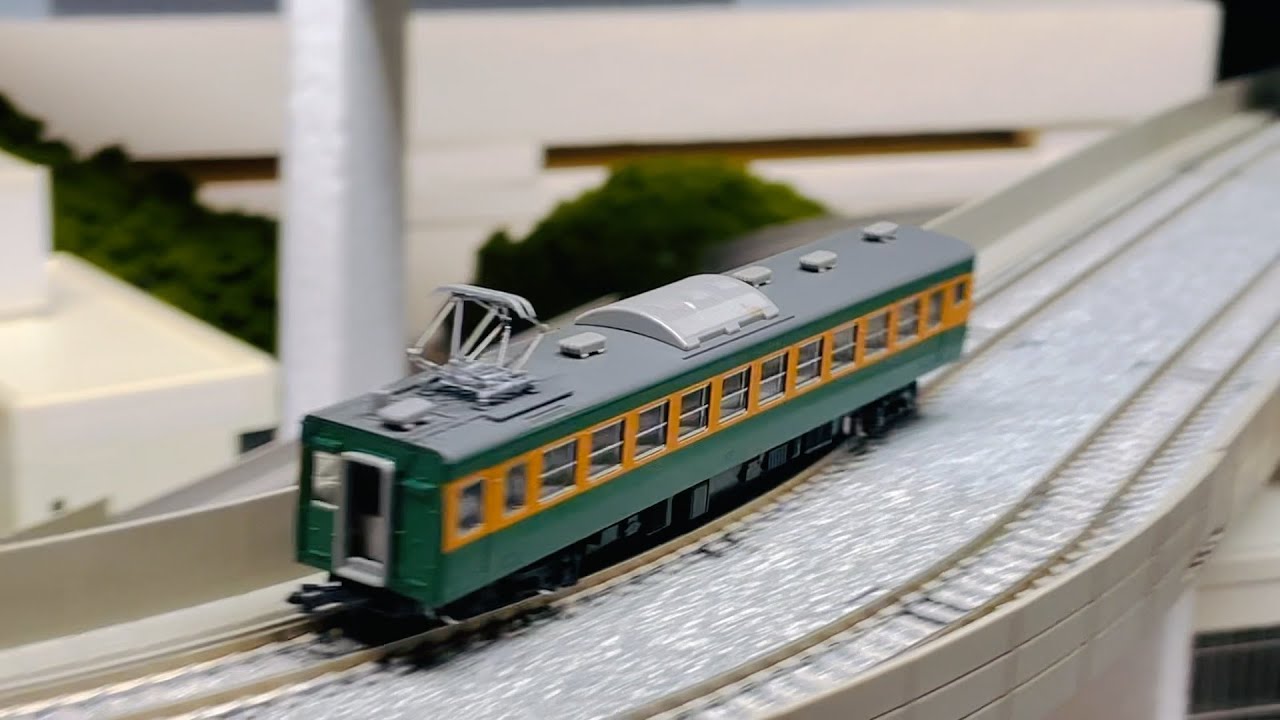 Nゲージ TOMIX 98474 JR E129-0系電車セット トミックス