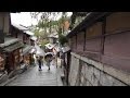 京都 雨の午後に八坂神社~清水寺境内~知恩院の三門前を歩いて撮影 2013年 Kyoto Kiyomizu -Temple