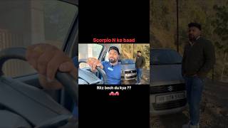 Scorpio n le li ab ritz bech du ?? #scorpion #automobile #shorts #ytshorts #youtubeshorts #mahindra