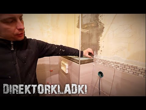 УКЛАДКА ПЛИТКИ С МОЗАИЧНЫМ ФРИЗОМ